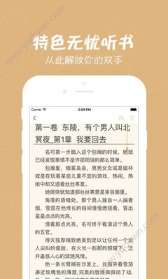 亚搏网页版登录界面